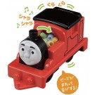 TAKARATOMY Plarail First time Plarail Odekake James , TAK77063, by TAKARATOMY