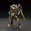 Bandai 1/144 HGBF  Mobile Suit Gundam Black Knight   Plastic Kit, BAN83846, by BANDAI