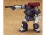 MAX Factory 1/72 COMBAT ARMORS MAX05 Ironfoot F4X Hasty (Dougram) (Reissue), MAX13786, by MAX FACTORY
