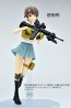 TOMYTEC 1/12 Little Armory [LA098] M27/38 type, TMT29725, by TOMYTEC
