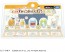TAKARA TOMY Sumikko Gurashi Sticking Sumikko Obenkyo Figure Set  , TAK70129, by TAKARA TOMY