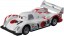 TAKARATOMY Disney Cars Tomica C-18 Shuudodoroki (standard type) , TAK08451, by TAKARA TOMY
