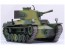 Fujimi Chibi-Maru Type 1 Medium Tank Chi-He, FUJ63187, by FUJIMI