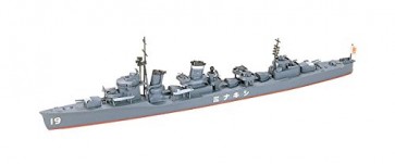 TAMIYA 1/700 WL sock wave, TAM31408, by TAMIYA