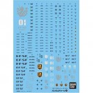 1/100 Gundam Decal 32 For MG Hi-Nu Gundam1 Bandai detail up parts, BAN89999, by BANDAI