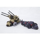 1/72 Morga AA & Morga Carrier, KTBZD026, by KOTOBUKIYA