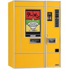 Hasegawa 1/12 Retro Vending Machine (Ramen), HAS22029, by HASEGAWA