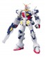 1/144 Gundam Builders  HG Beginning D Gundam  BANDAI Plastic kit, BAN28241, by BANDAI