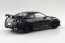 Aoshima 1/24 Raku-Pla Snap Car No.05-MB R35 NISSAN GT-R NISMO 2017 Meteor Flake Black Pearl, AOS67871, by AOSHIMA