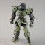 Bandai 1/144 30MM BEMX-15 PORTANOVA (GREEN) , BAN77955, by BANDAI