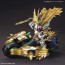 Bandai SD Sangoku Soketsuden Ma Chao Gundam Barbatos , BAN77139, by BANDAI