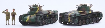 Fujimi 1/76 Special World Armor Series TYPE 97 MEDIUM TANK CHI-HA (2PCS)  , FUJ62357, by FUJIMI