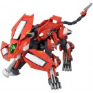 TAKARA TOMY 1/100 Realize Model Zoids RMZ-007 Trinity Liger, TAK39689, by TAKARA TOMY