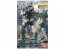 Bandai 1/100 MG GM Command (Colony Type) , BAN22576, by BANDAI