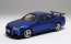 Fujimi 1/24 Skyline GT-R (R34) with car name plate , FUJ39794, by FUJIMI
