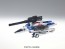 BANDAI  1/100 MG V Core Booster   Plastic Model kit, BAN42523, by BANDAI