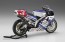 Hasegawa  1/12 Honda NSR500 1989 All Japan GP500, HAS21717, by HASEGAWA