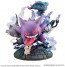 MegaHouse G.E.M.EX SERIES POKEMON GHOST TYPE GATHERING!  , MEG28676, by MEGAHOUSE