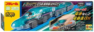 TAKARA TOMY Plarail Departure Progress Without Batteries! Charge with Tekoro E5 Series Shinkansen Hayabusa, TAK77500, by TAKARA TOMY