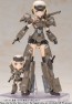 Kotobukiya Frame Arms Girl Qpmini Gorai, KBY29457, by KOTOBUKIYA