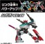 TAKARA TOMY Plarail SGX02 Shinkalion E6 Komachi, TAK89872, by TAKARA TOMY
