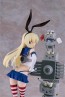 Good Smile Company Reincarnation Shimakaze (Kantai Collection -Kancolle-), GSC74059, by GOOD SMILE COMPANY
