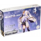 Fujimi 1/150 Snow Miku Train 2018 Ver. (with Standard Color Type 3300) 2-Cars Set , FUJ10246, by FUJIMI