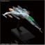 Bandai MECHA COLLECTION TYPE 1 SPACE ATTACK FIGHTER COSMO TIGER II (SINGLE SEAT) , BAN57032, by BANDAI