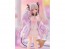 Good Smile Company POP UP PARADE Suou Patra, GSC27888, by GOOD SMILE COMPANY
