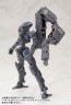 Kotobukiya M.S.G Modeling support goods MH 04 R Heavy Weapon Unit Grave Arms , KBY60447, by KOTOBUKIYA