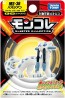 TAKARA TOMY MonColle MS-36 Chien-Pao, TAK38187, by TAKARA TOMY