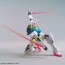 Bandai 1/144 HGBD GBN-BASE GUNDAM , BAN57063, by BANDAI