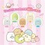 TAKARA TOMY Sumikko Gurashi Sumikko Crane Game, TAK08289, by TAKARA TOMY