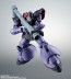 Bandai ROBOT Damashii (SIDE MS) MS-09R-2 Rick Dom II ver. A.N.I.M.E. , BAN17002, by BANDAI