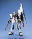 Bandai 1/100 MG RX-93 v (Nu) Gundam , BAN82126, by BANDAI