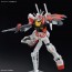 Bandai 1/144 ENTRY GRADE Ra Gundam (Gundam Build Metaverse), BAN56889, by BANDAI