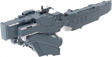 Kotobukiya 1/3000 Free Planets Alliance Forces Battleship Hyperion (Legend of the Galactic Heroes: Die Neue These), KBY63628, by KOTOBUKIYA