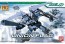 Bandai 1/144 HG Gundam 00 (Double O) UNION FLAG , BAN12475, by BANDAI