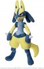TAKARA TOMY Pokemon Plush Toy Yellow Lucario, TAK56501, by TAKARA TOMY