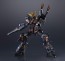 Bandai GUNDAM UNIVERSE RX-0 UNICORN GUNDAM 02 BANSHEE "Mobile Suit Gundam Unicorn" , BAN74695, by BANDAI