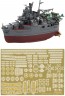 Fujimi CHIBI-MARU FLEET MOGAMI (WITH PHOTO-ETCHED PARTS)  , FUJ22862, by FUJIMI