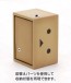 Kotobukiya Danboard (Yotsubato) (Reissue), KBY74006, by KOTOBUKIYA