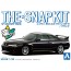 Aoshima 1/32 The Snap Kit No.15-B Nissan R33 Skyline GT-R (Black), AOS64559, by AOSHIMA