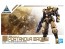 Bandai 1/144 30MM bEXM-15 PORTANOVA (BROWN) , BAN90015, by BANDAI