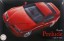 Fujimi 1/24 Honda Prelude 2.2Si VTEC , FUJ39916, by FUJIMI