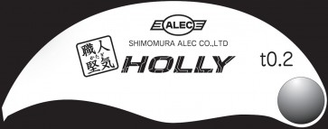 ALEC Shokunin-Katagi Professional Streak Carving Tool HOLLY t0.2, ALC13348, by ALEC