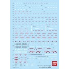 Bandai 1/100 Gundam Decal 92 For MG Shenlong Gundam EW, BAN65649, by BANDAI