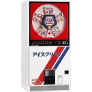 Hasegawa 1/12 RETRO VENDING MACHINE (ICE CREAM), HAS22036, by HASEGAWA