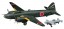 Hasegawa  1/72 Mitsubishi 24-tupe G4M2 Mitsubishi G4M Ding Ouka 11 typed, HASE20, by HASEGAWA