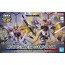 Bandai SD Gundam Cross Silhouette Mighty Strike Freedom Gundam (Mobile Suit Gundam SEED Freedom), BAN71738, by BANDAI
